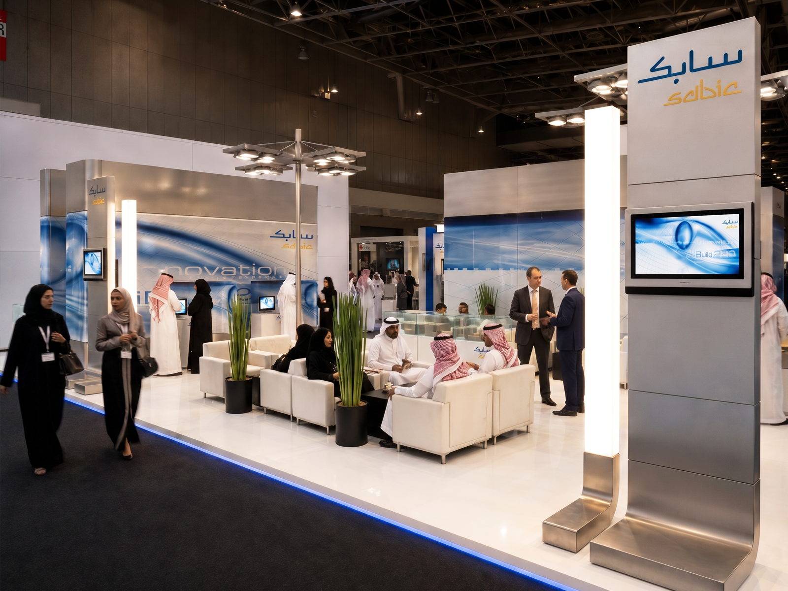 SABIC — Premium Exhibition Environment
